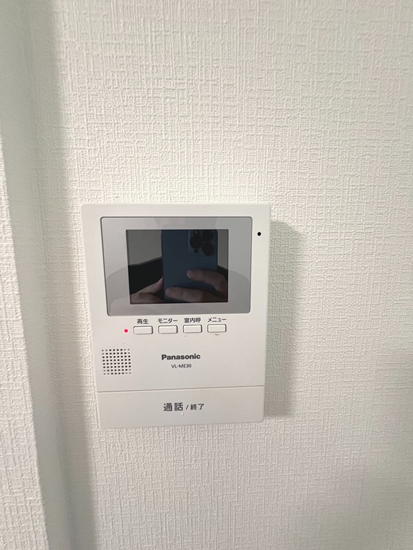 ベルメゾン・ヨシダ セキュリティ