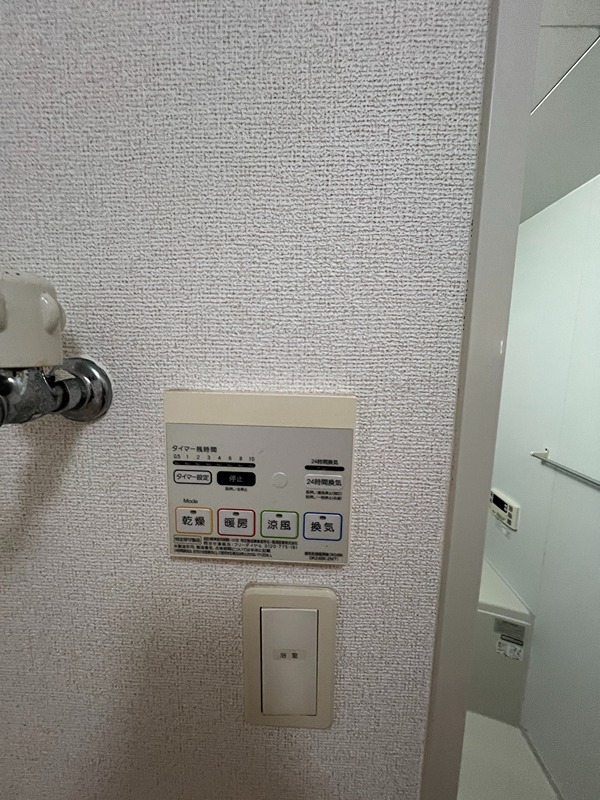 ＡＲＫ　ＦＯＲＥＳＴ　Ⅱ その他設備