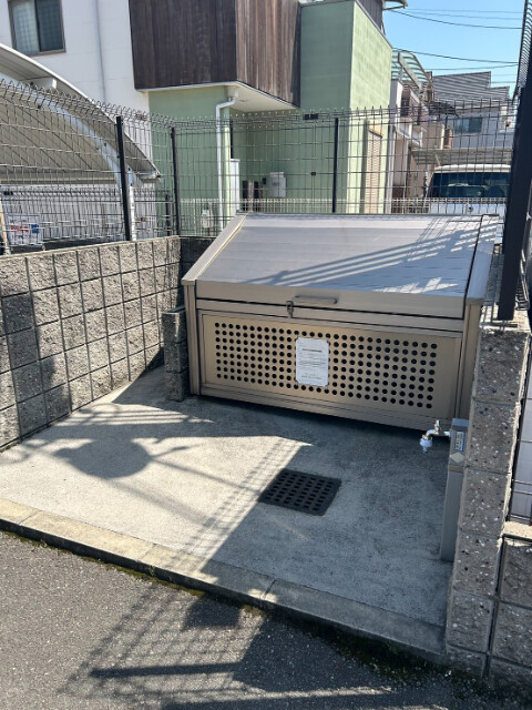 ファミリア その他共有部分