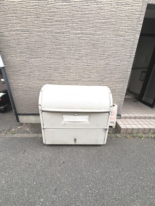 ヒルズ野尻 その他共有部分