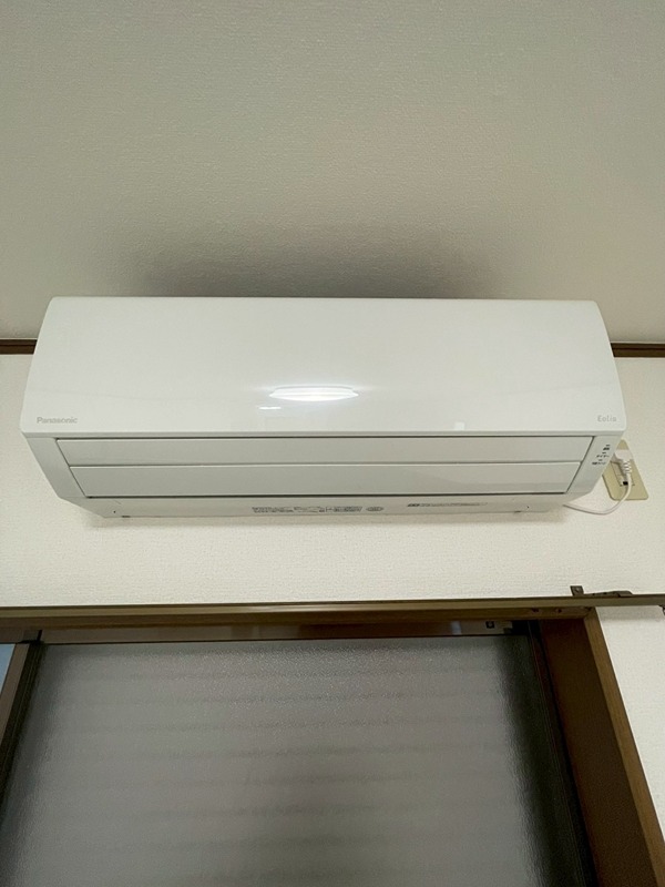 青葉荘 その他設備