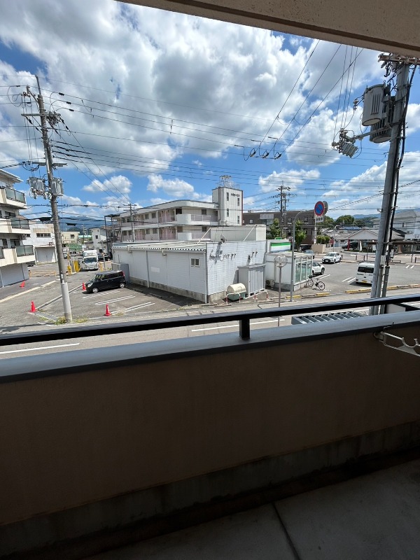 メゾン楠 眺望