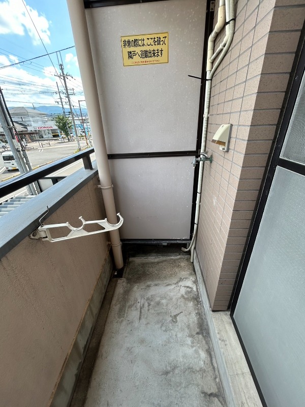 メゾン楠 ベランダ