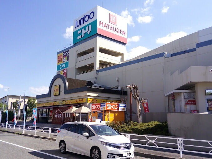 メゾン楠 その他