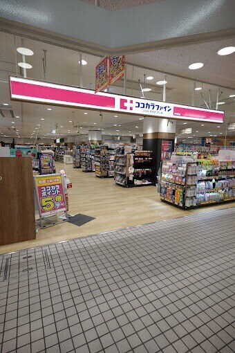 メゾン楠 その他