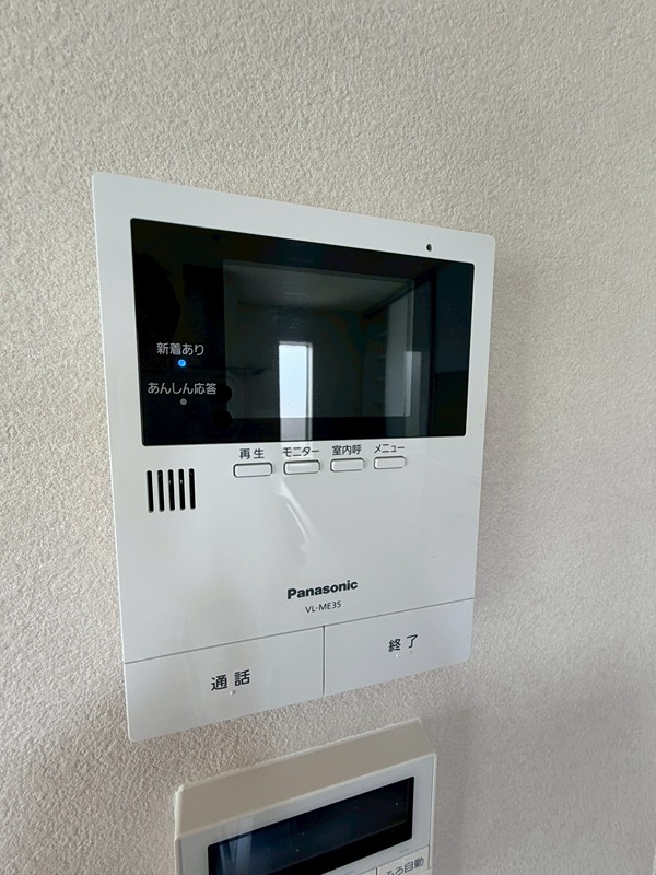 シャーメゾン槐 セキュリティ