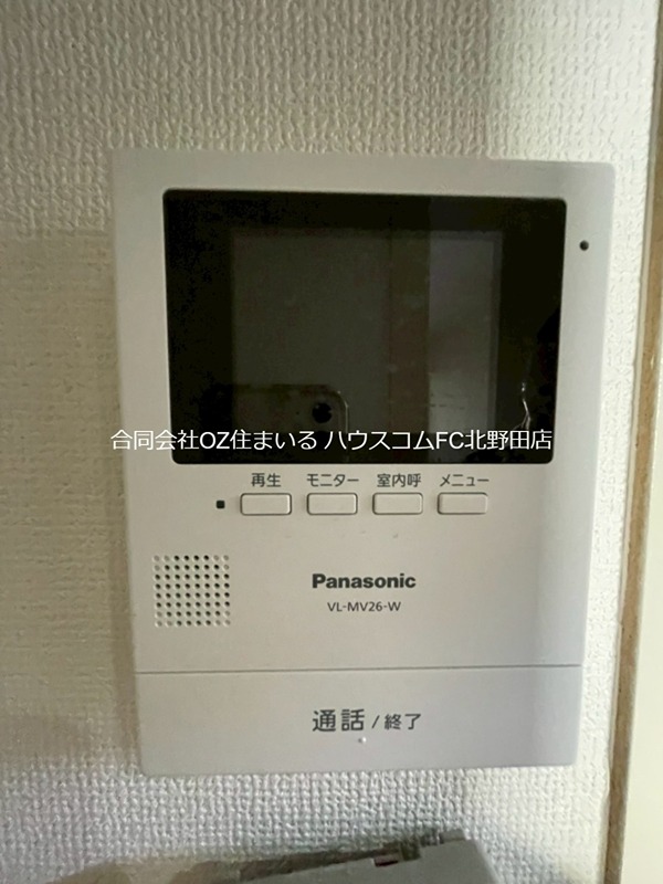 パックス楠 セキュリティ