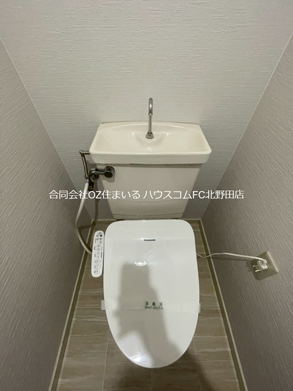 パックス楠 トイレ