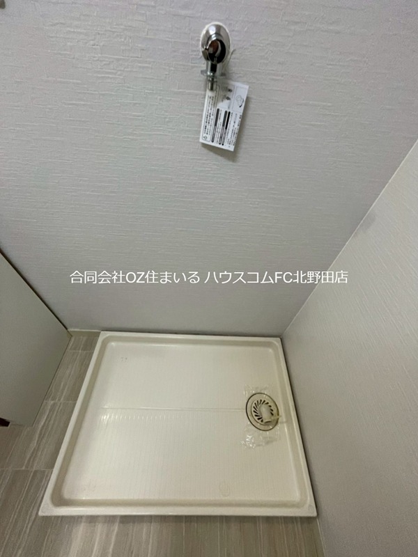 パックス楠 その他部屋・スペース