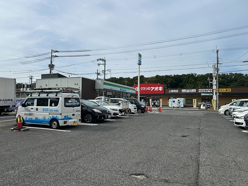 フローラ河内長野 コンビニ