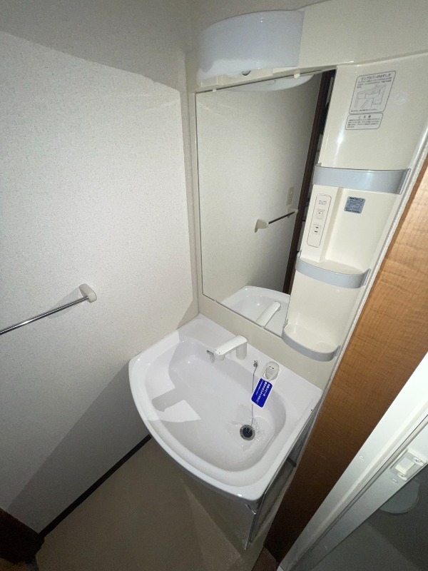ラパス高倉台Ⅱ番館 洗面所
