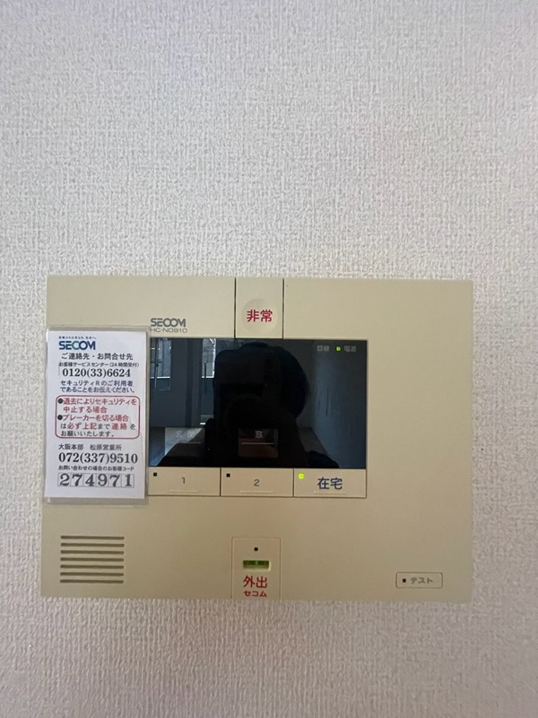 ル・フルーレ セキュリティ