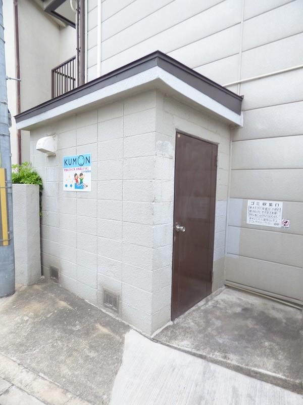 狭山サンハイツ その他共有部分