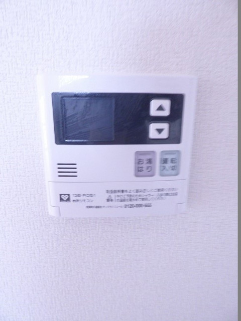 シャトードイワネＩ号館 その他設備