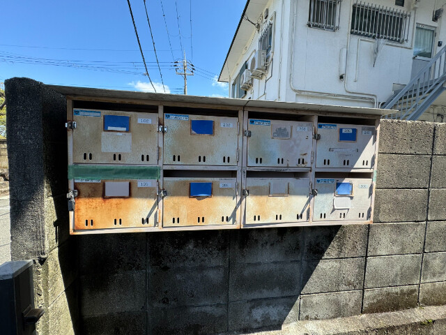ニュー白樺ハイツ その他共有部分