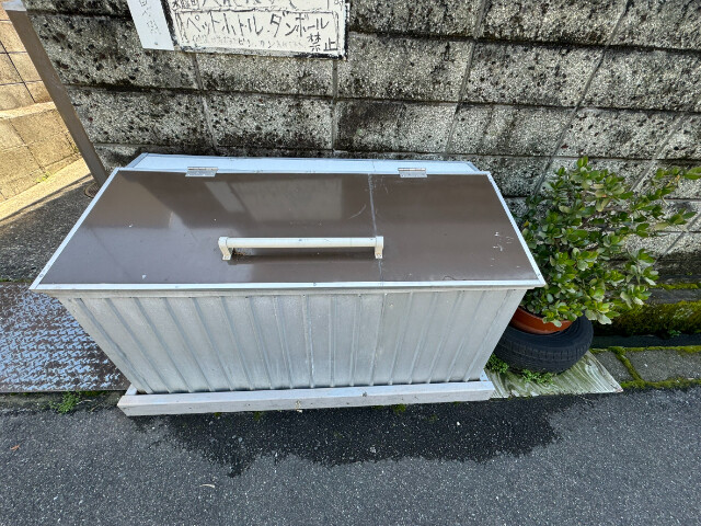 ニュー白樺ハイツ その他