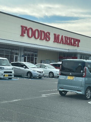 エクセル大野芝 スーパー