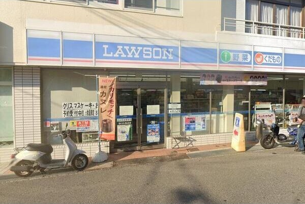 狭山住宅第五号棟 エントランス