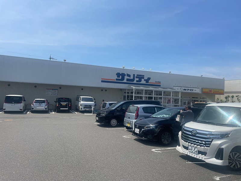 ジュネス スーパー