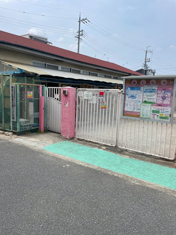 ジュネス 幼稚園