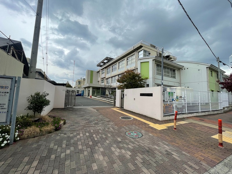 Earth Well(アースウェル) 小学校