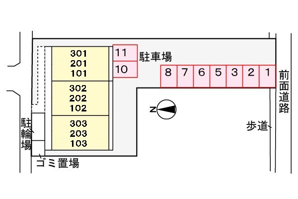 カサボニータ その他