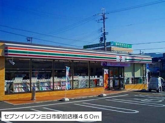 カサボニータ その他