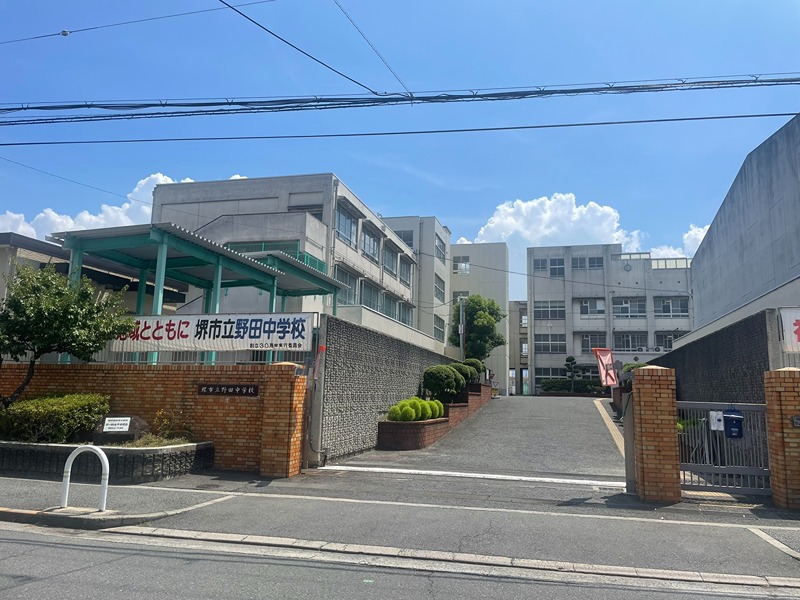 D porta cacto 中学校