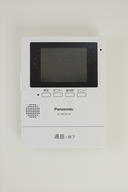 コンフォータス セキュリティ