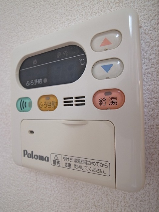 リビングタウン狭山池H棟 その他