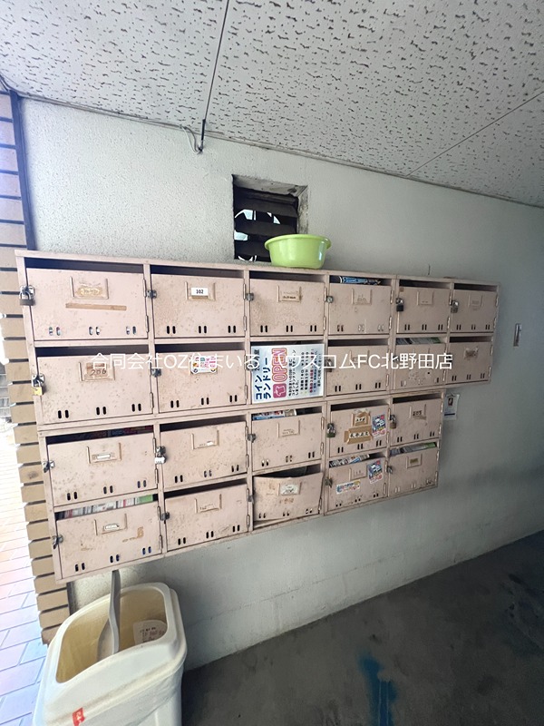 ビレッジ西野 その他設備