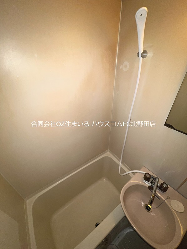 ビレッジ西野 風呂画像
