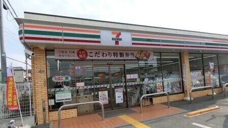 エクセル大野芝 コンビニ