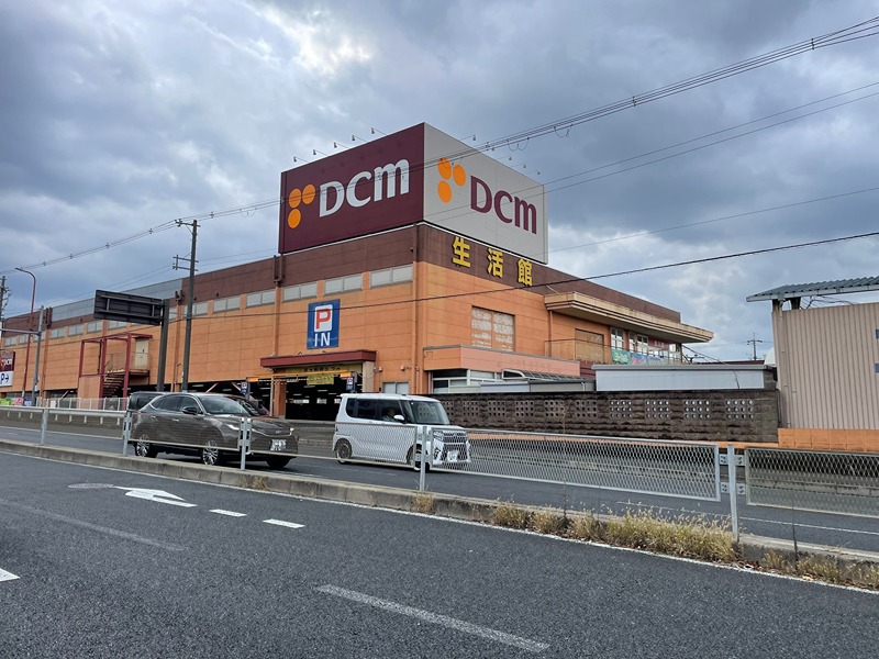 グランシャリオ　B棟 ホームセンター