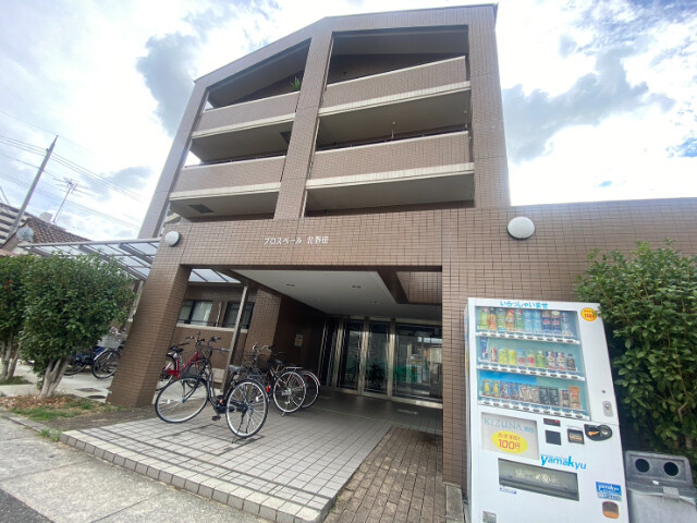 プロスベール北野田 外観
