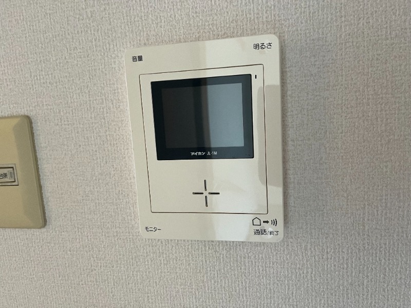 サンシャイン セキュリティ