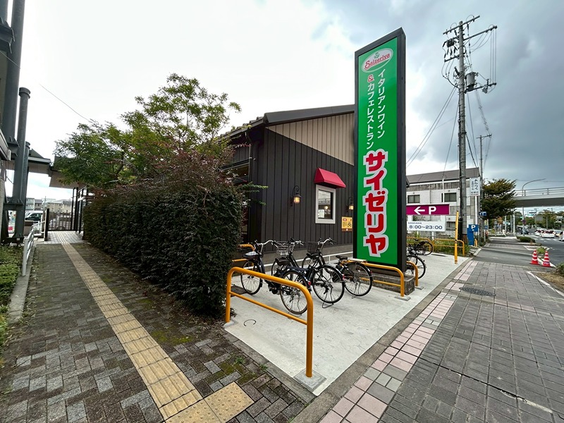 ＣＡＳＡ　ＤＥ　ＴＳＵＺＵＹＡＭＡＤＡＩ レストラン