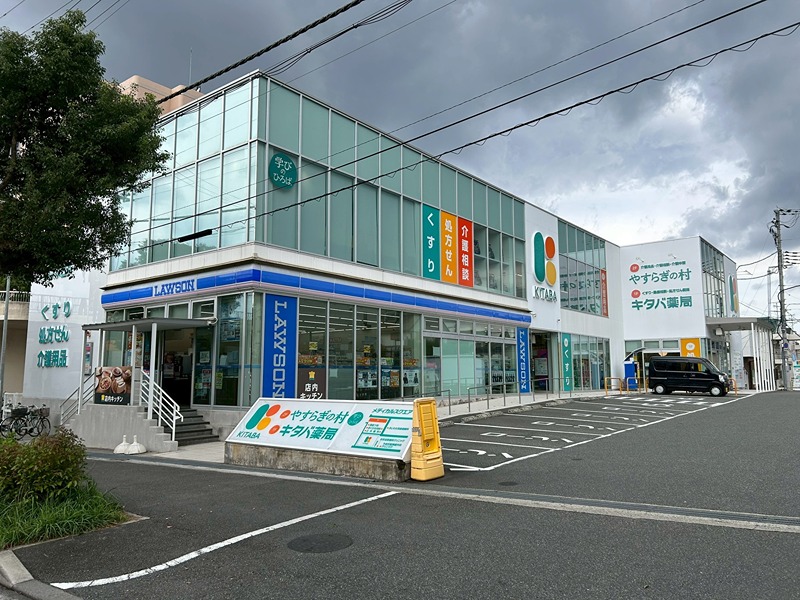ＣＡＳＡ　ＤＥ　ＴＳＵＺＵＹＡＭＡＤＡＩ ドラッグストア