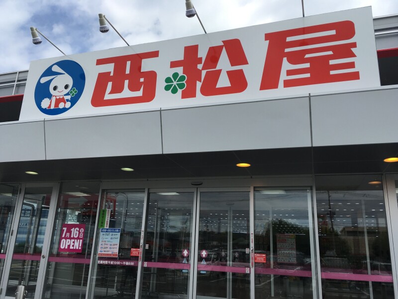 プリムローズＴ・Ｋ　Ａ その他
