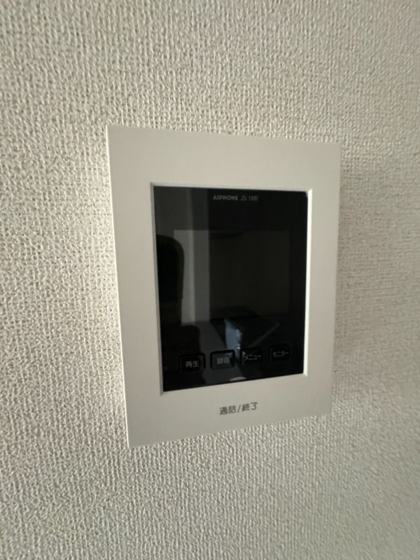 グランメゾン雅 セキュリティ