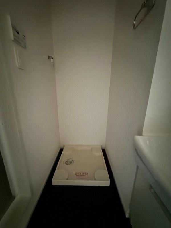 グランメゾン雅 その他設備