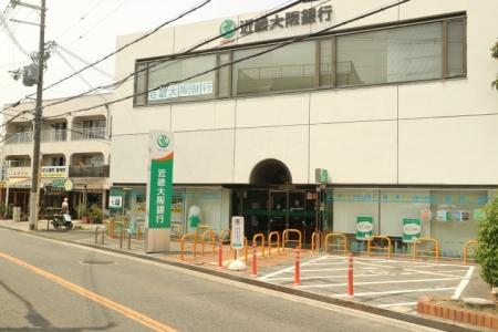 シーカンⅡ  銀行