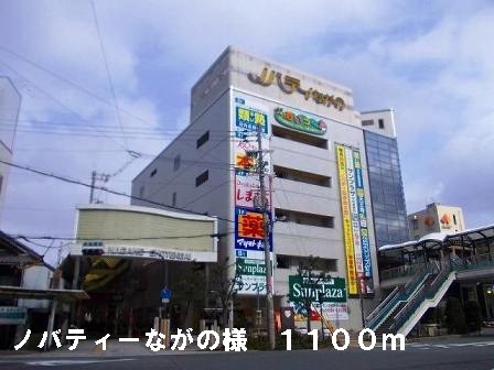 サン・フェリスタⅤ その他