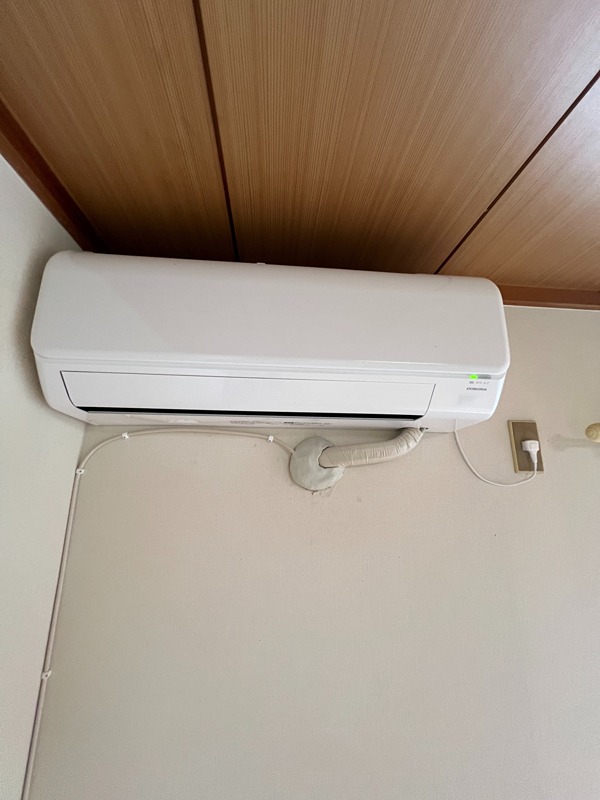 楠本ハイツ その他設備