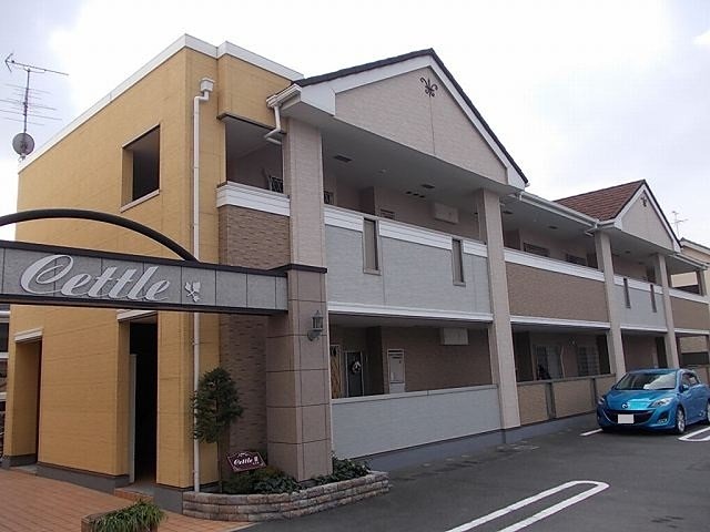 セトルⅢ 外観