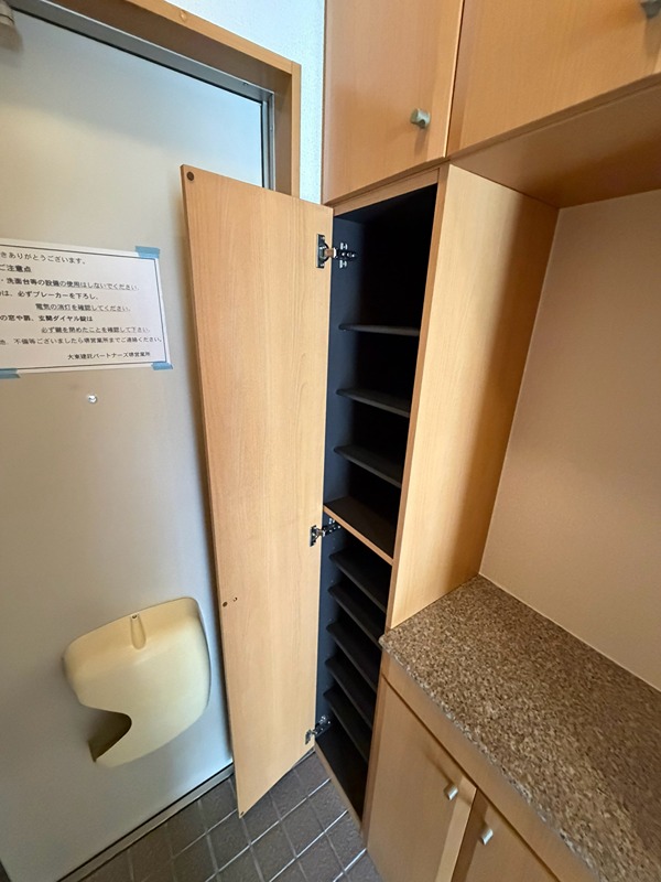 セトルⅢ 収納