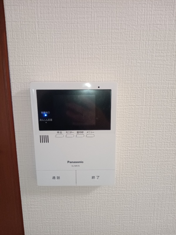 カンターレ鶯谷Ⅰ番館 その他