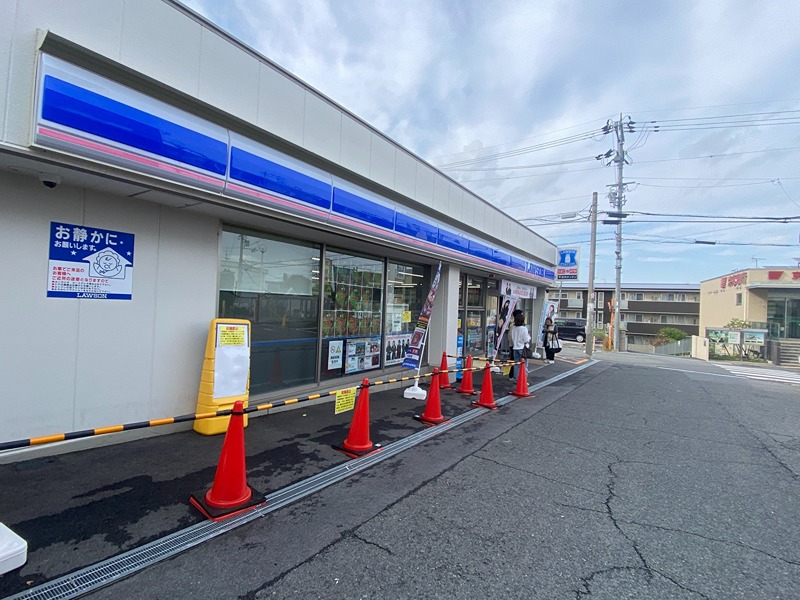 AND　TERRACE　北野田 コンビニ