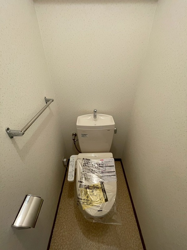 茱萸木壱番館 トイレ