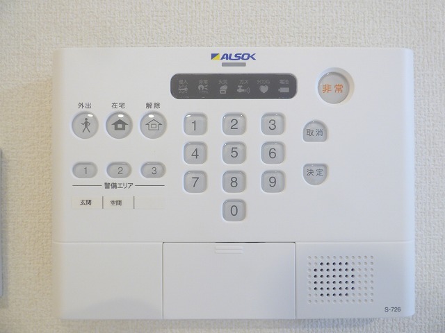agerate(アジェラート)　B棟  玄関